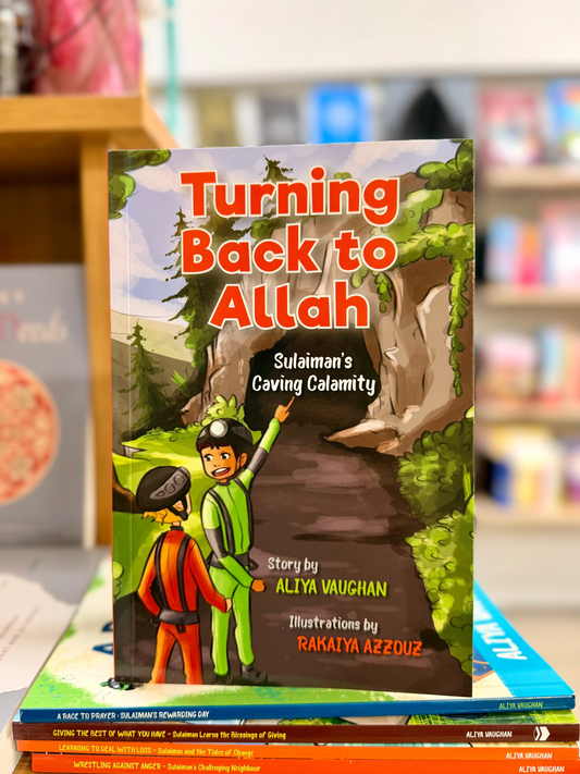 Turning Back to Allah