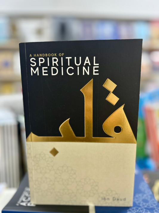 A Handbook of Spiritual Medicine