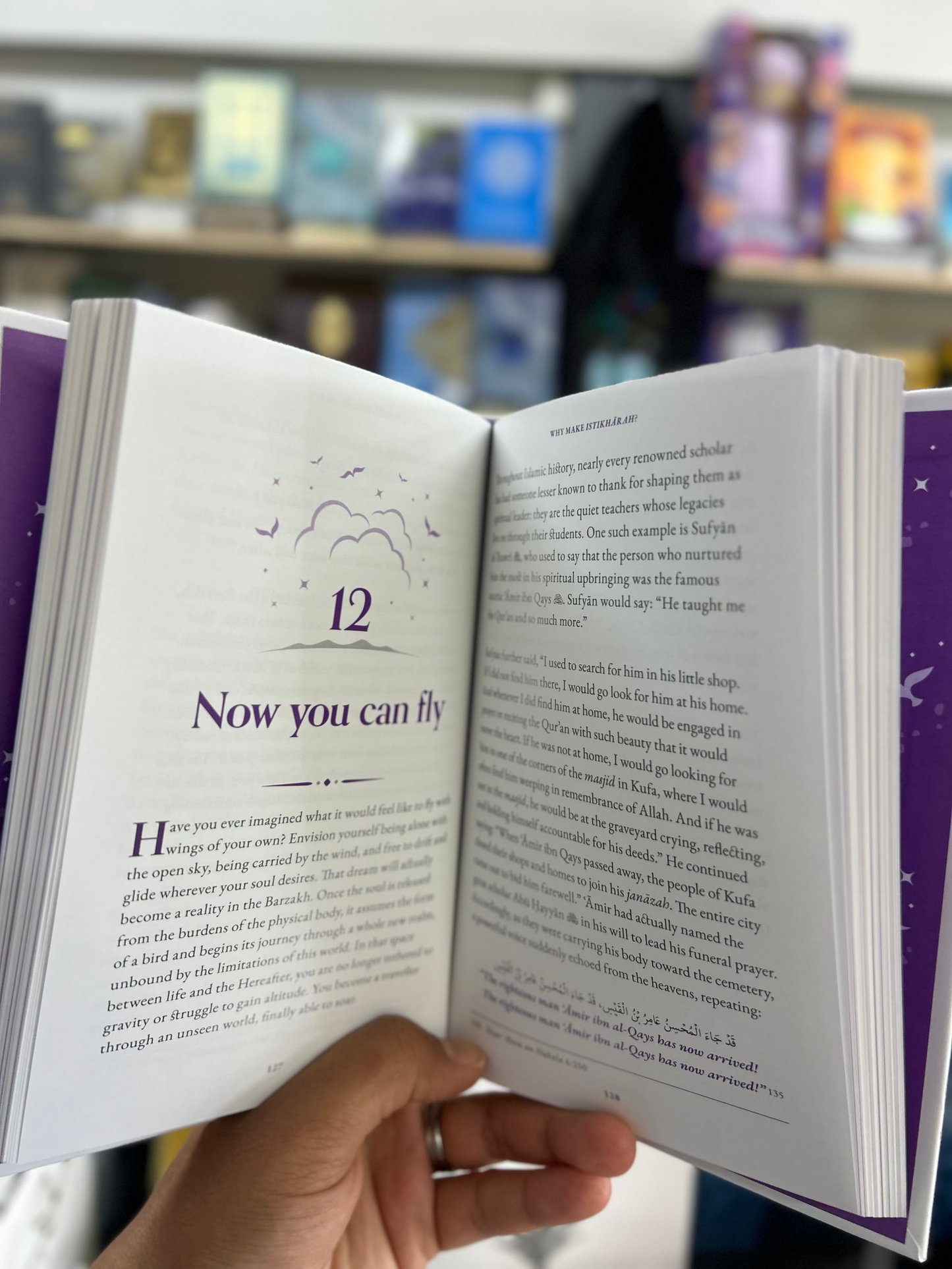 The Other Side: Barzakh and Beyond