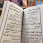 Du'aas for the Contentment of the Heart