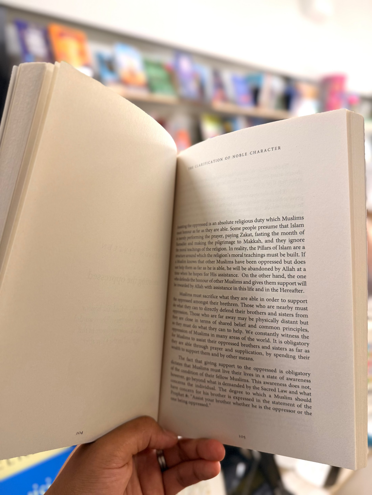 The Clarification of Noble Character