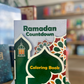 Ramadan Countdown Colouring Book