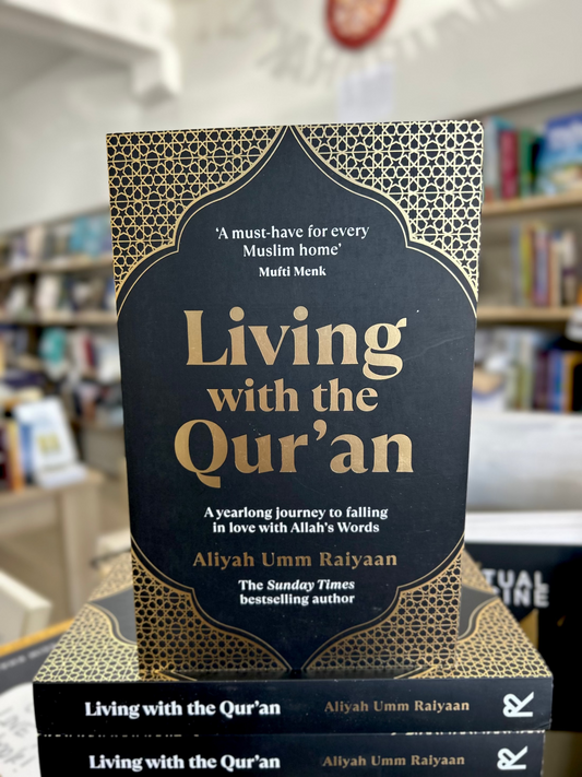 Living with the Qur’an