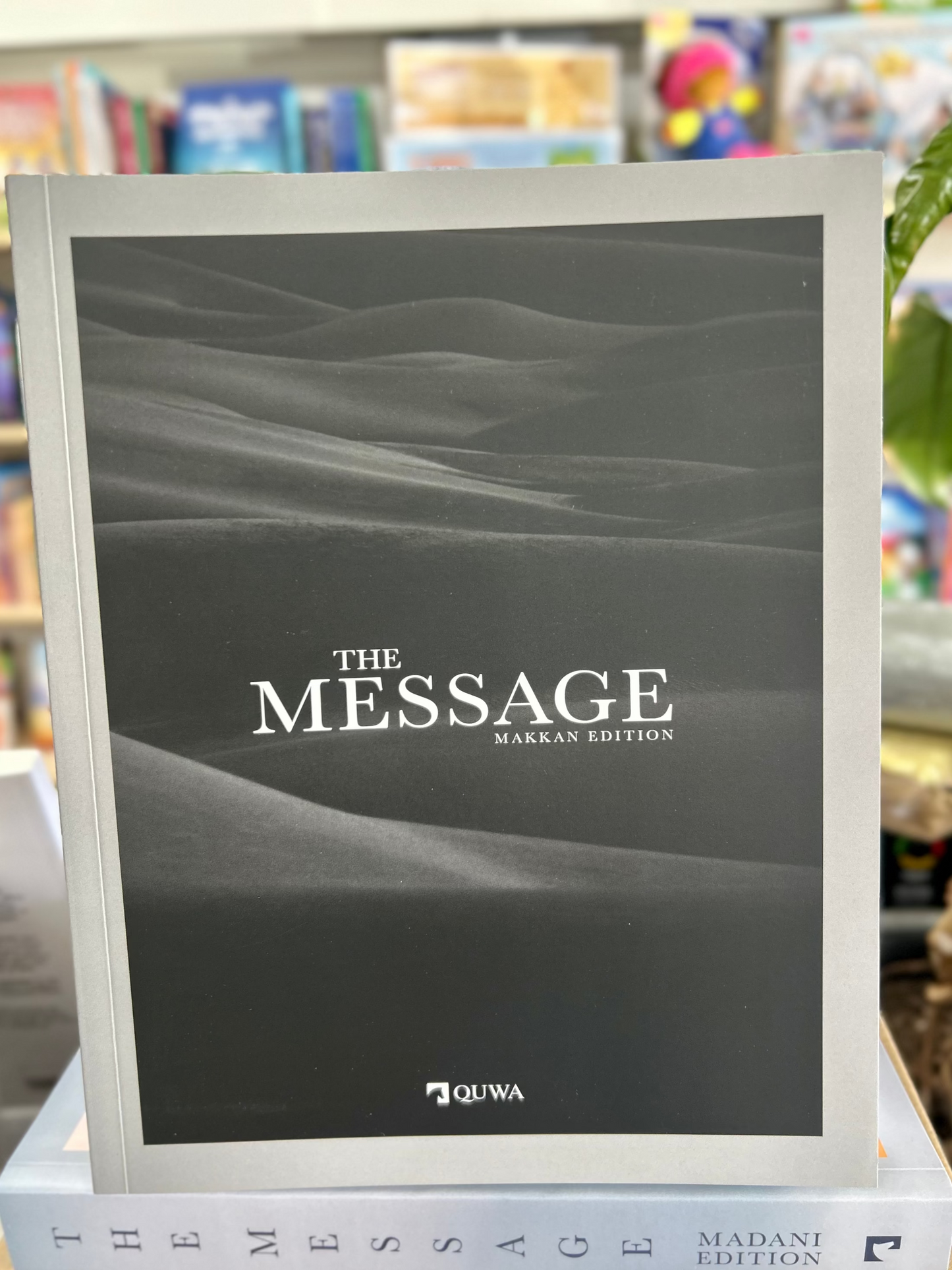 The Message Makkah Edition