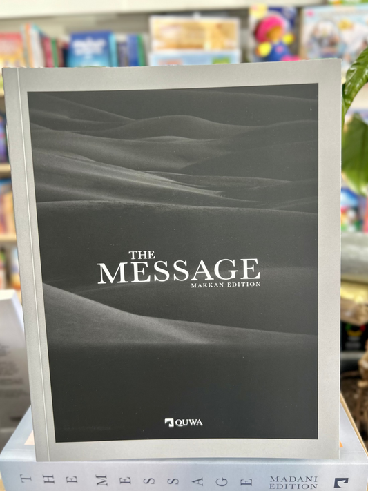 The Message Makkah Edition