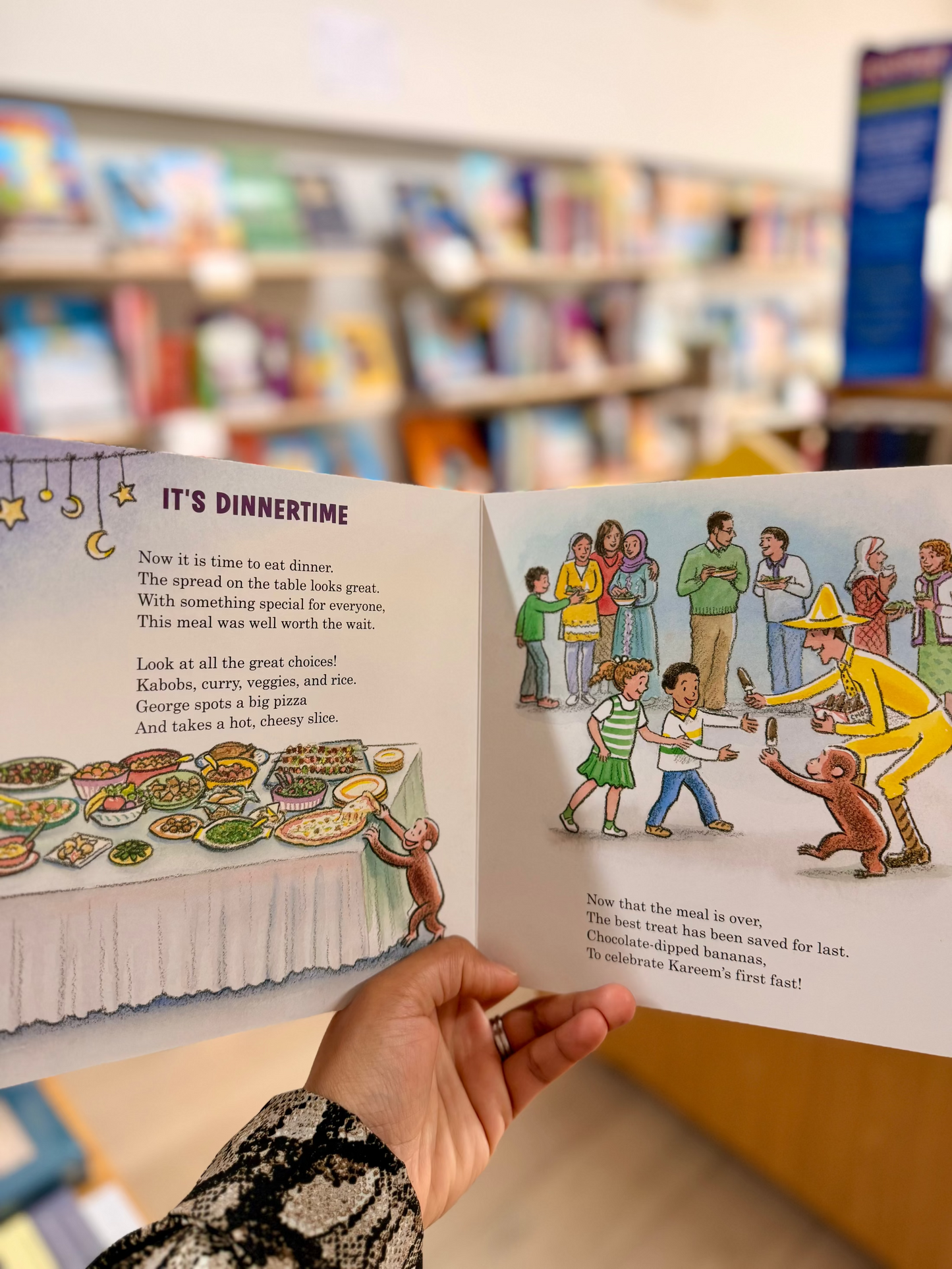It's Ramadan, Curious George