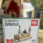 Masjid An Nabawi | Islamic Educational Toys