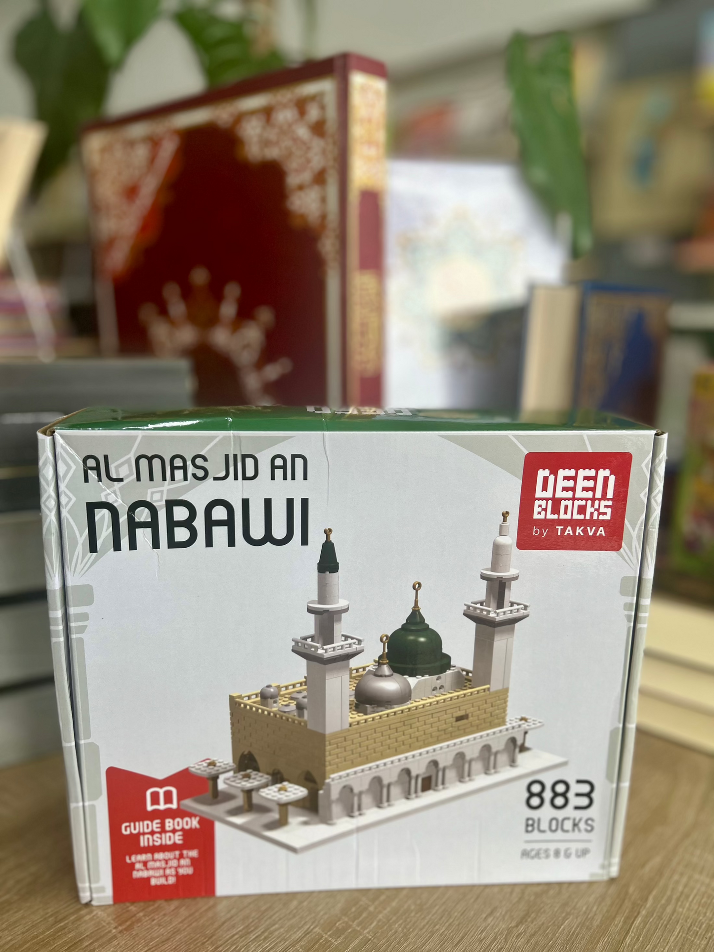 Masjid An Nabawi | Islamic Educational Toys