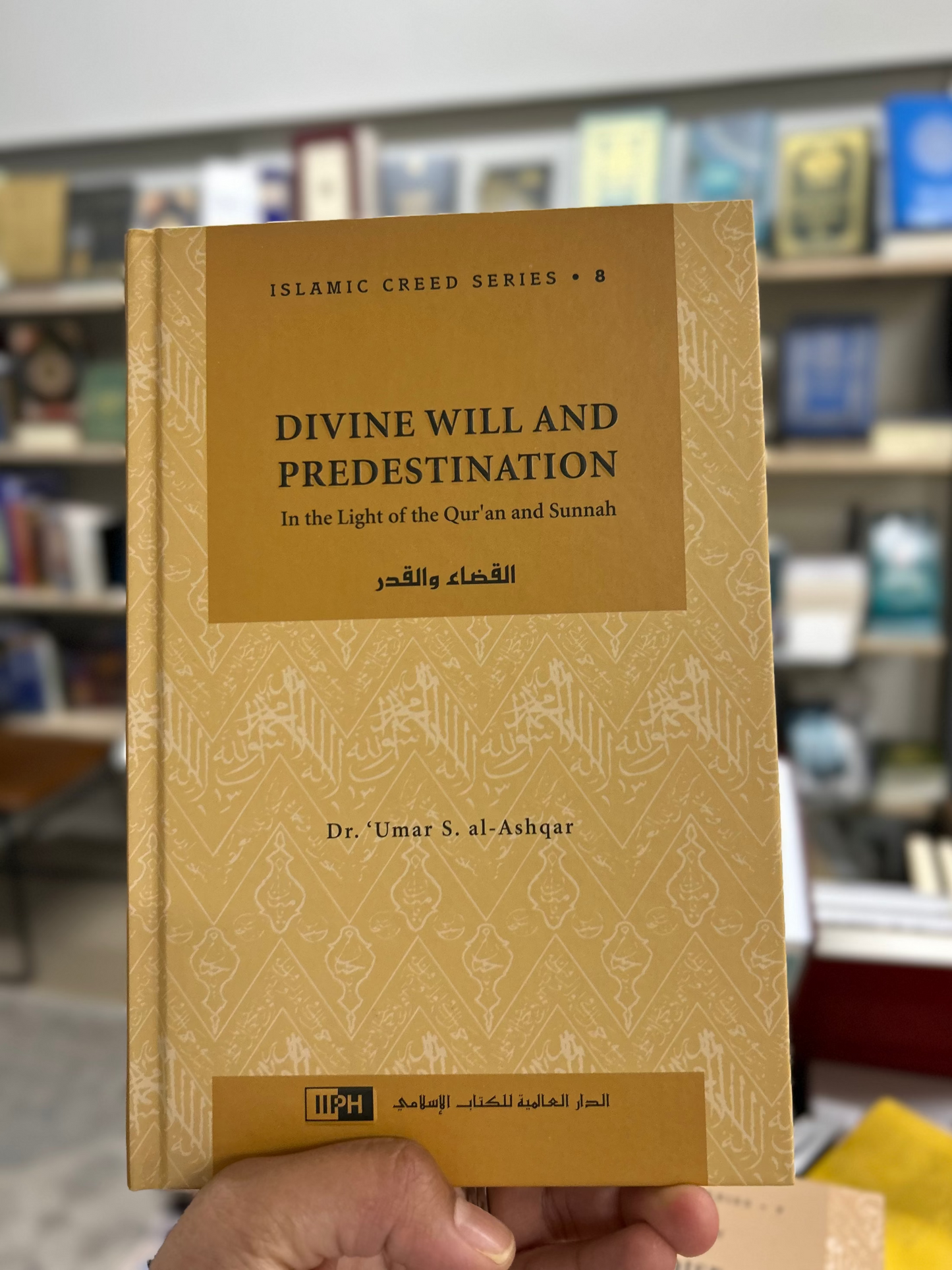 Islamic Creed Series (8 Vol. Set)