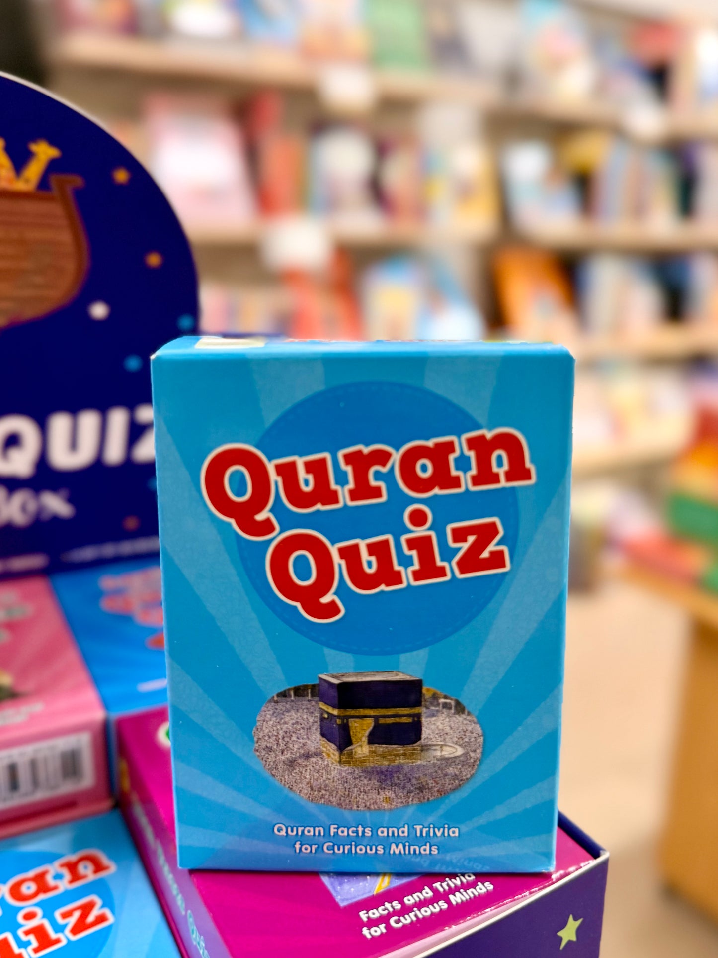 Quran Quiz