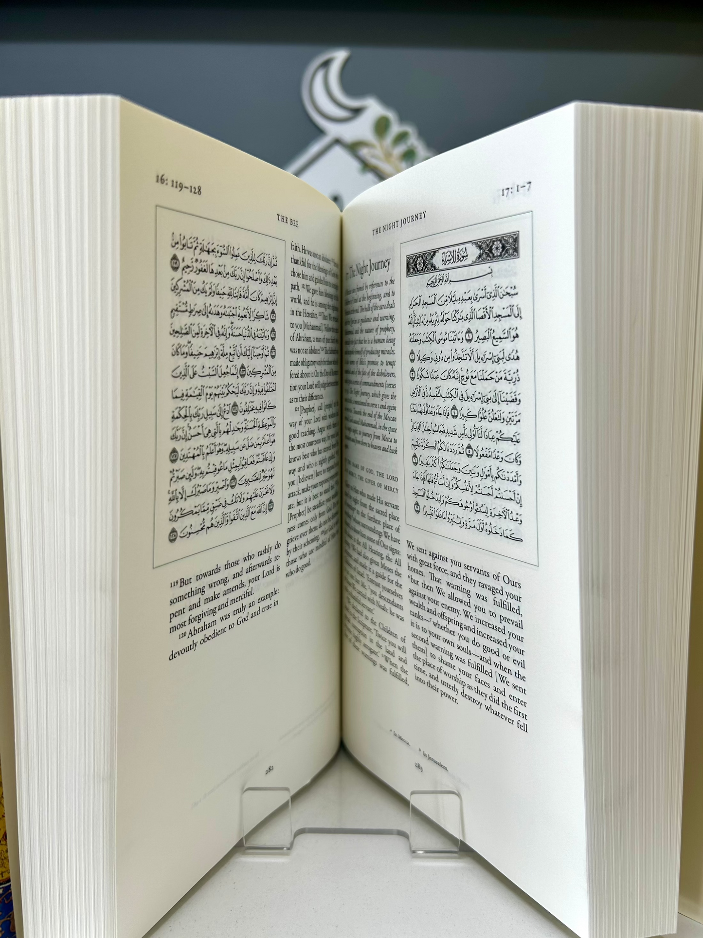 The Qur'an: English Tanslation with Parallel Arabic text (Hardcover)