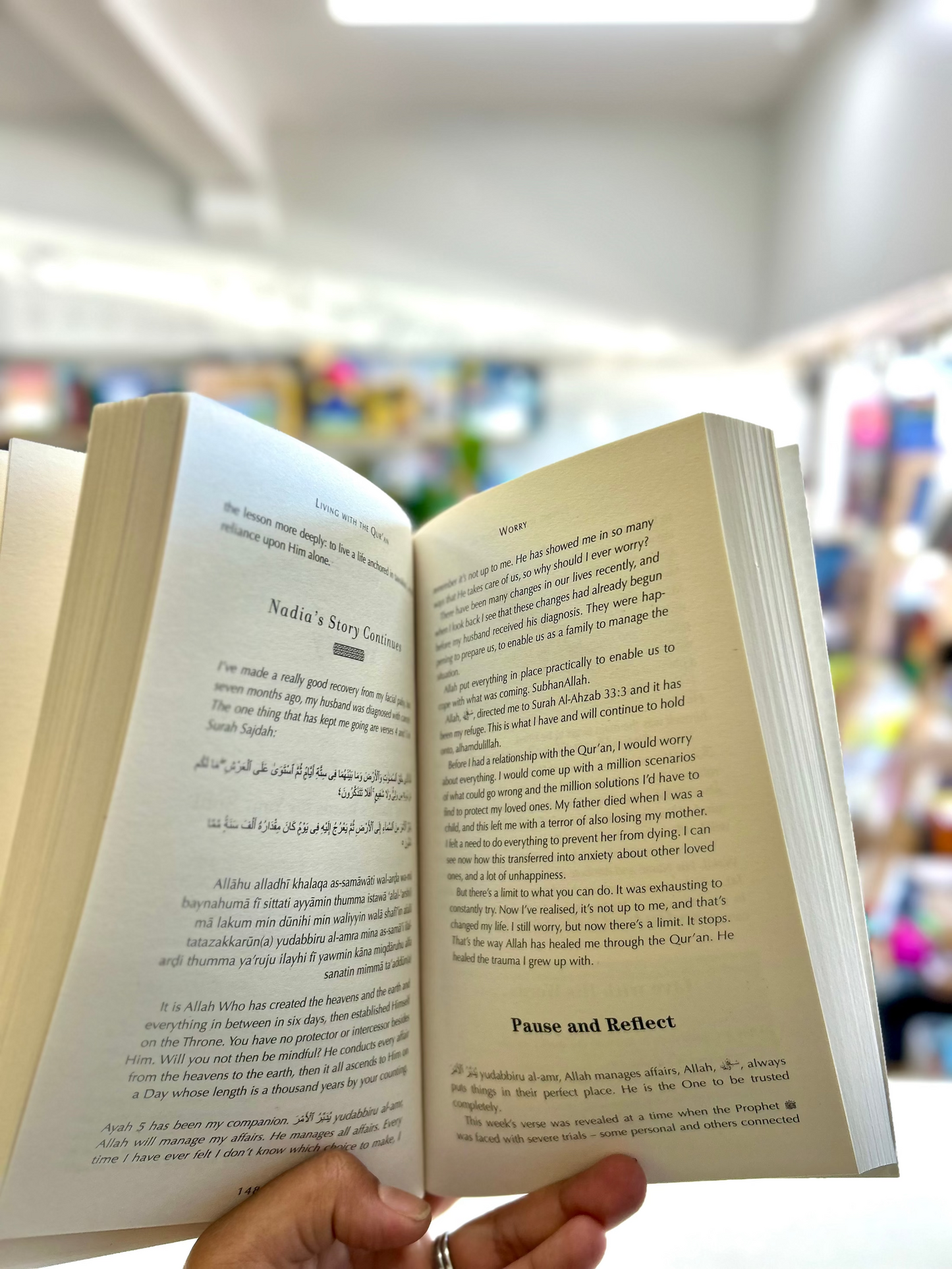 Living with the Qur’an