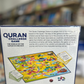 Quran Challenge Game