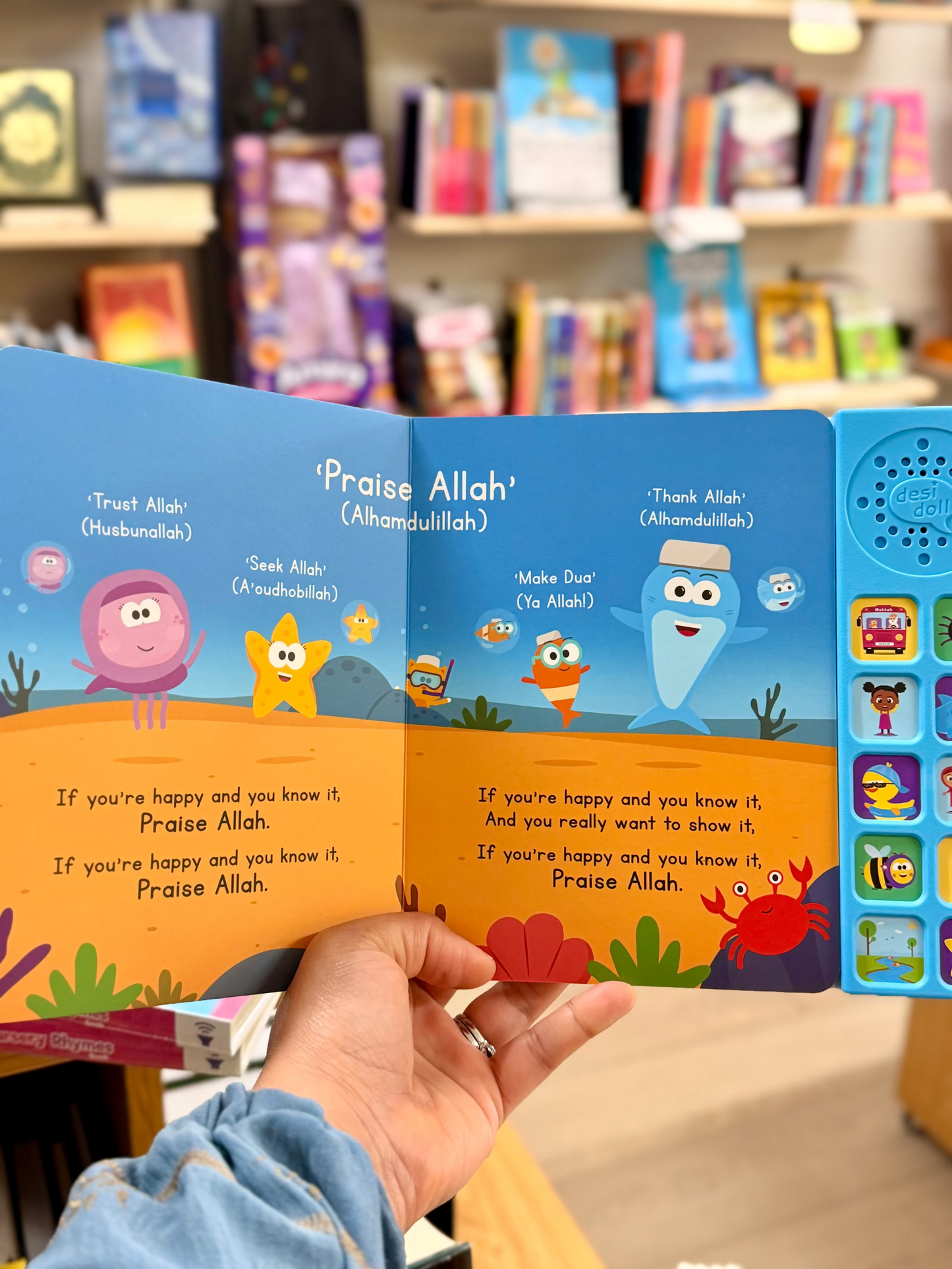 My First Islamic Nursery Rhymes Book