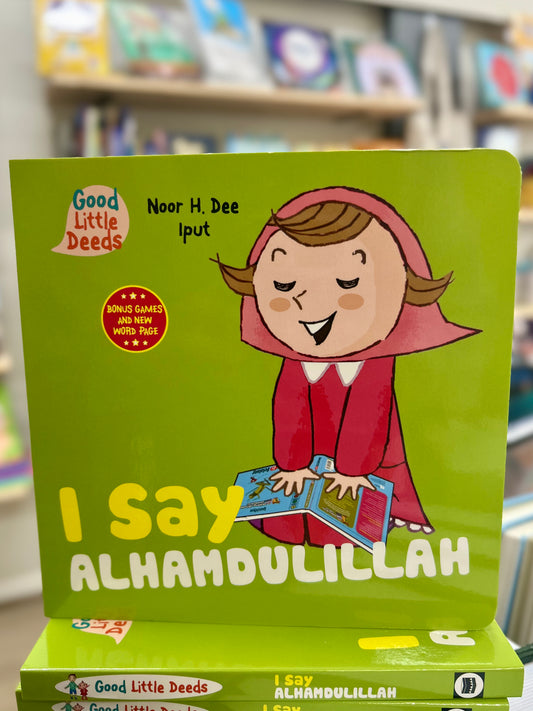 I Say Alhamdulillah