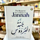 The Blueprint for a House in Jannah