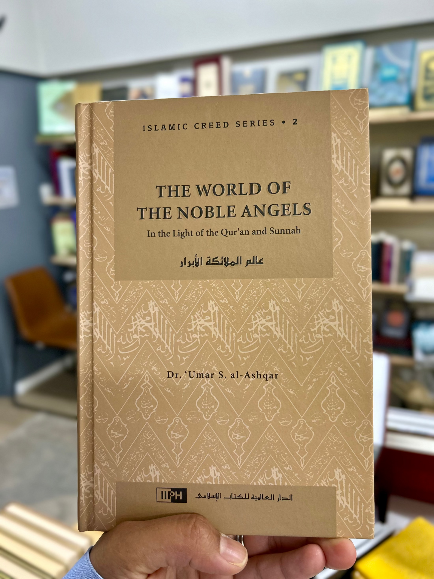 Islamic Creed Series (8 Vol. Set)