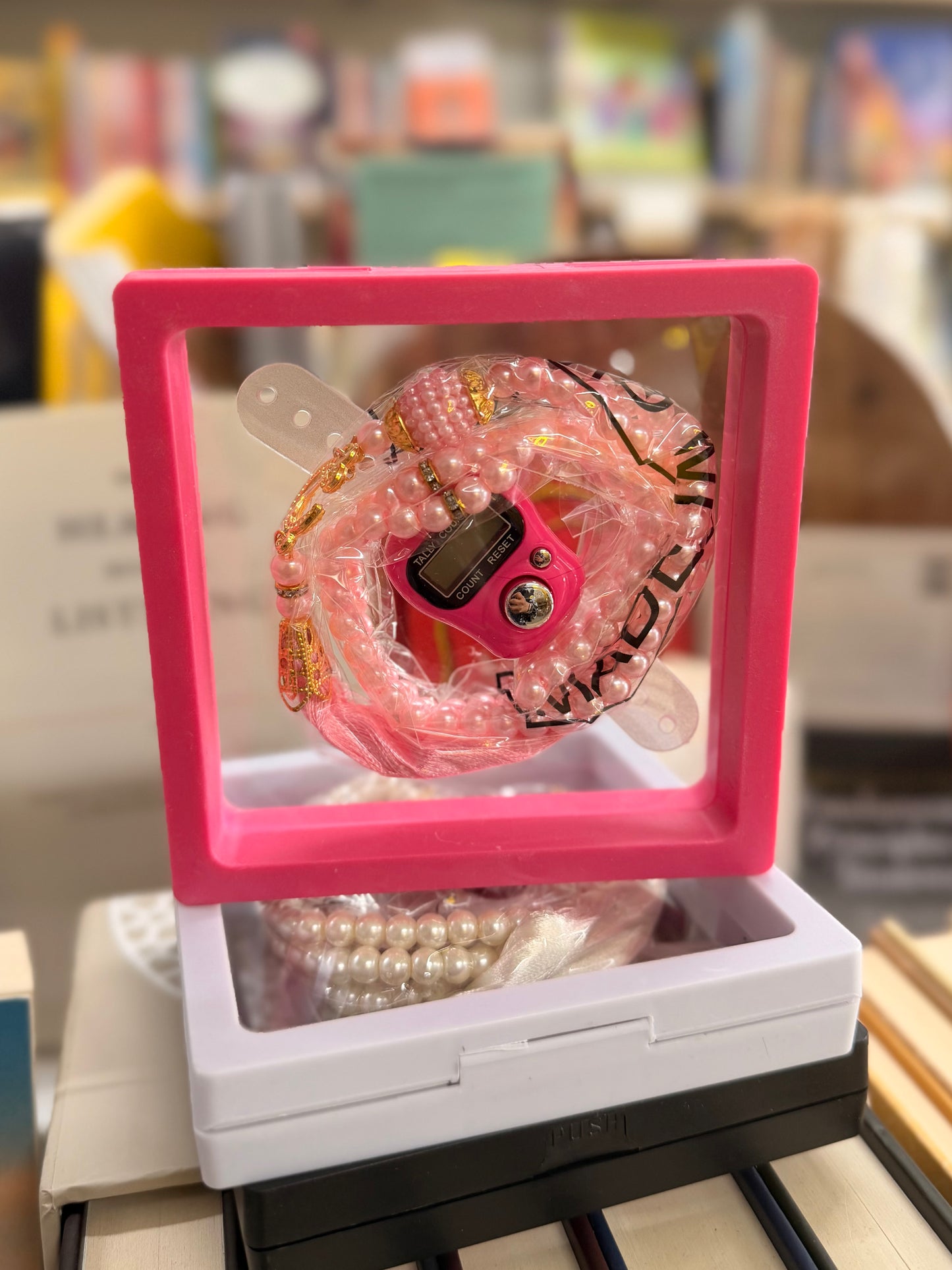 Tasbeeh Gift Set