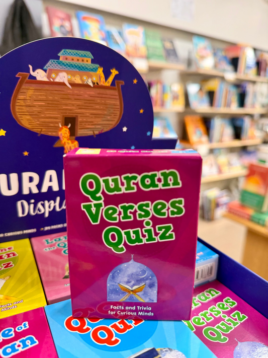 Quran Verses Quiz