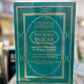 The Noble Quran Rainbow Transliteration in Roman Script (A4)