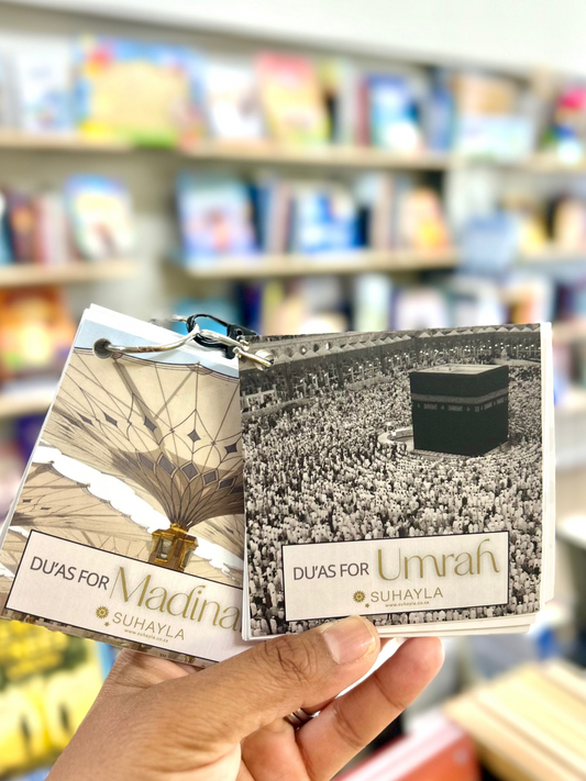 Umrah & Madinah Du'a Cards (includes Lanyard)