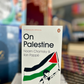 On Palestine