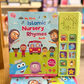 My First Islamic Nursery Rhymes Book