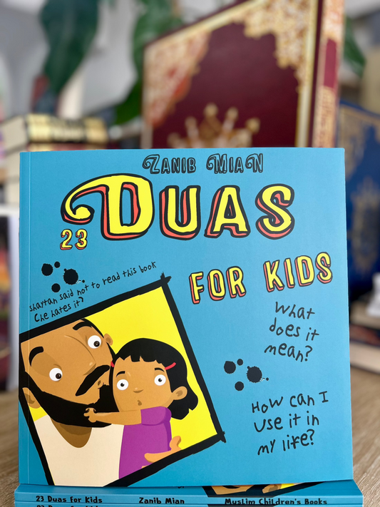 23 Duas for Kids