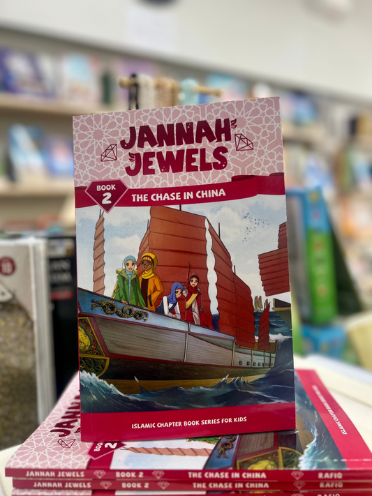 Jannah Jewels - The Chase In China (Book 2)