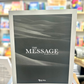The Message Makkah Edition