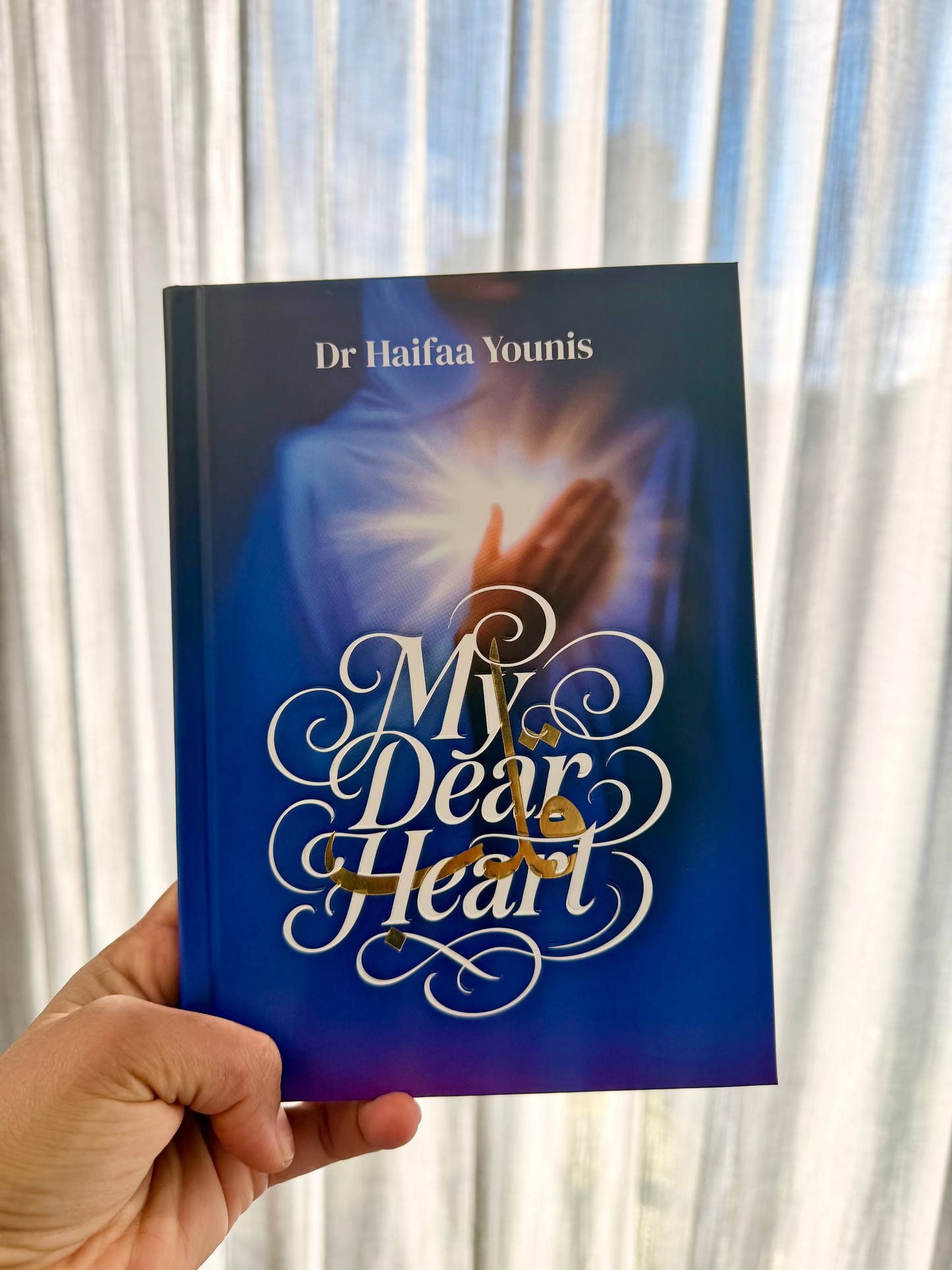 Dr. Haifaa Younis Book Bundle