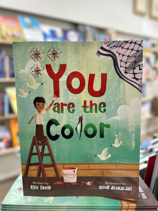 You Are The Color