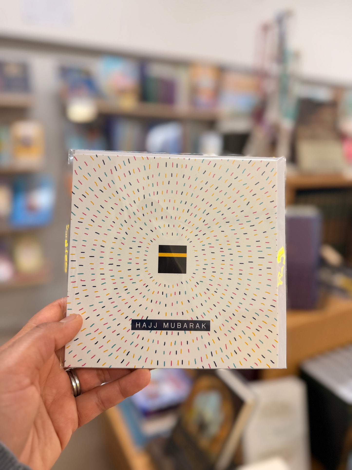 Hajj Mubarak Card