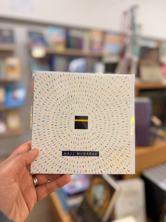 Hajj Mubarak Card