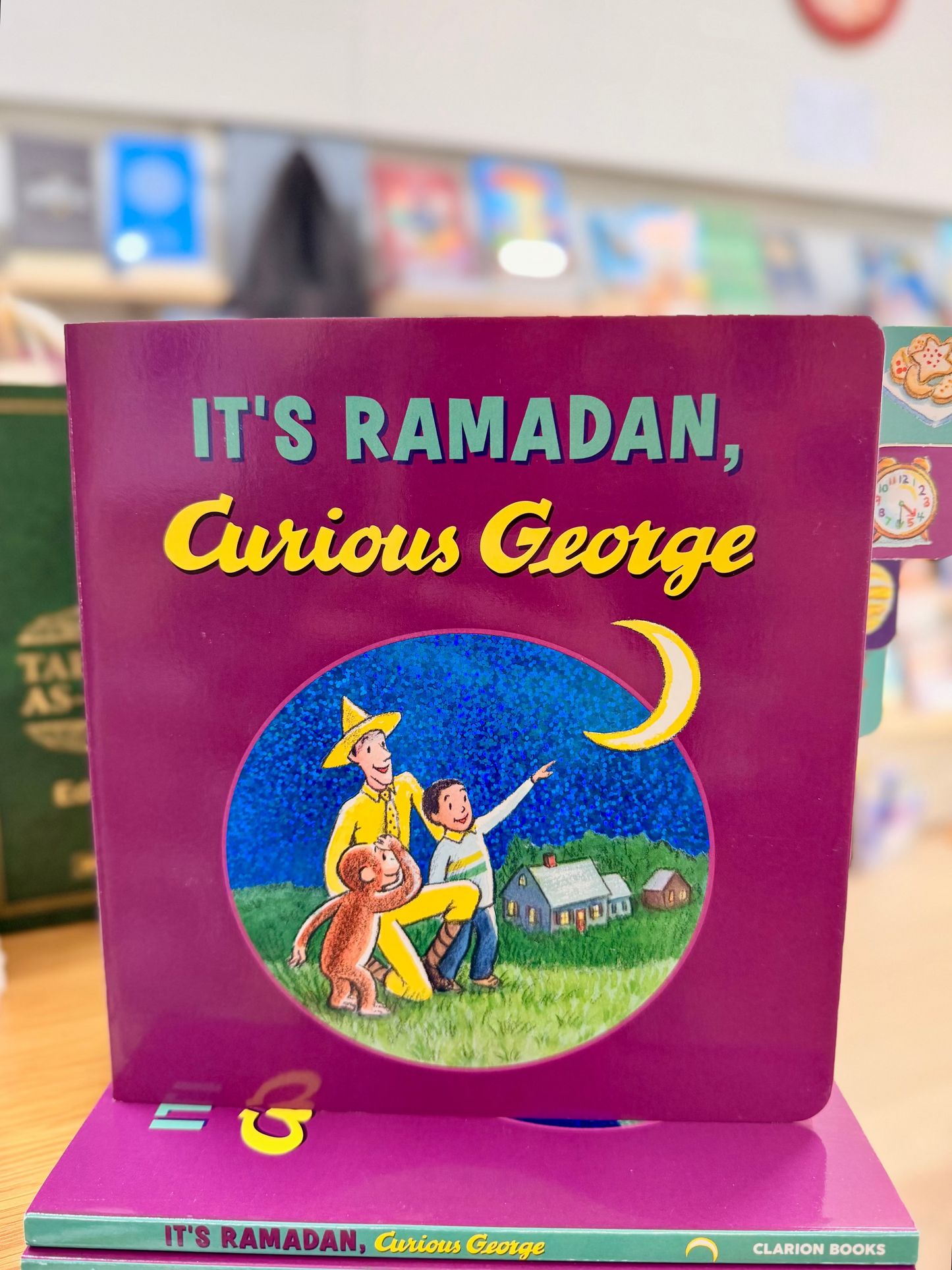 It's Ramadan, Curious George