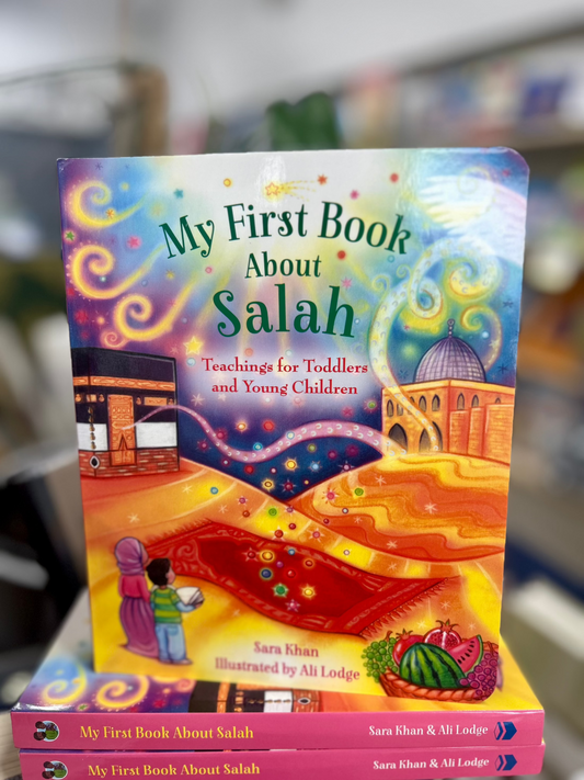 My First Book About Salah