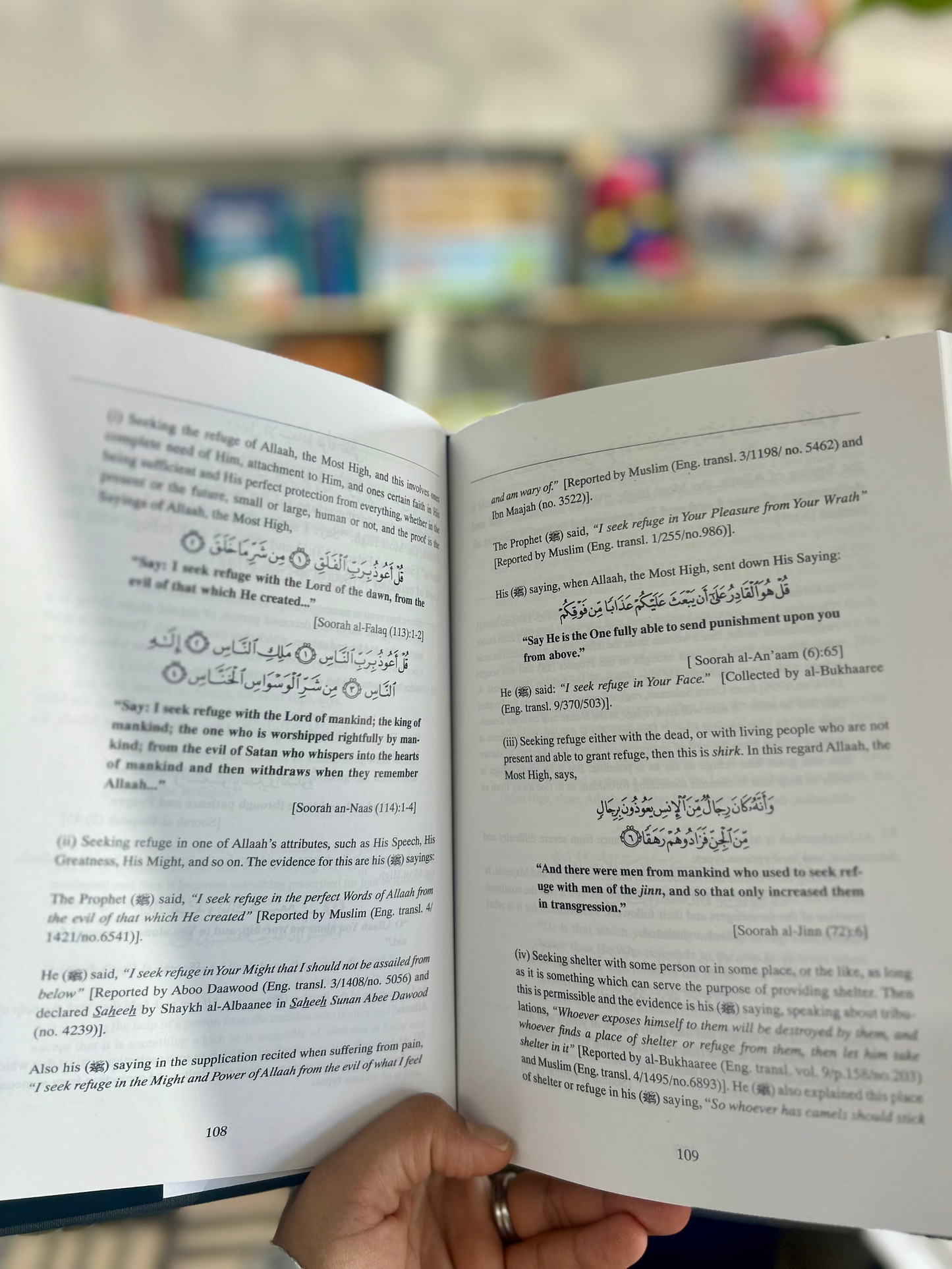 Explanation Of The Three Fundamental Principles Of Islaam