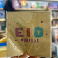 Eid Mubarak Kids Tableware Set – Plates, Cups & Napkins