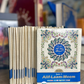 Quran Para Set (30 Juz)