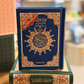 Small Tajweed Quran - Colour Coded Arabic Only