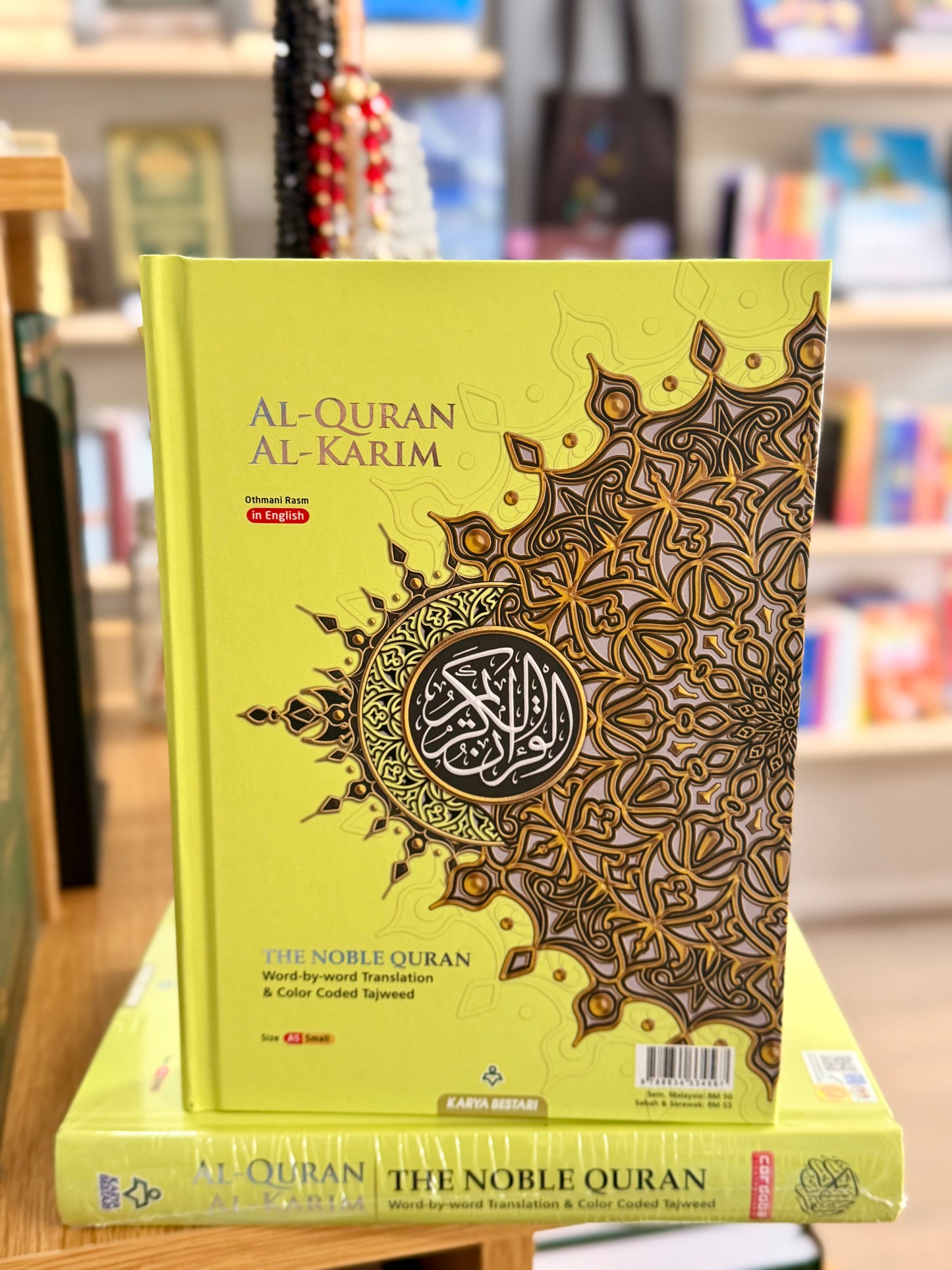Al-Quran Al-Karim with Word-by-Word Translation (A5)