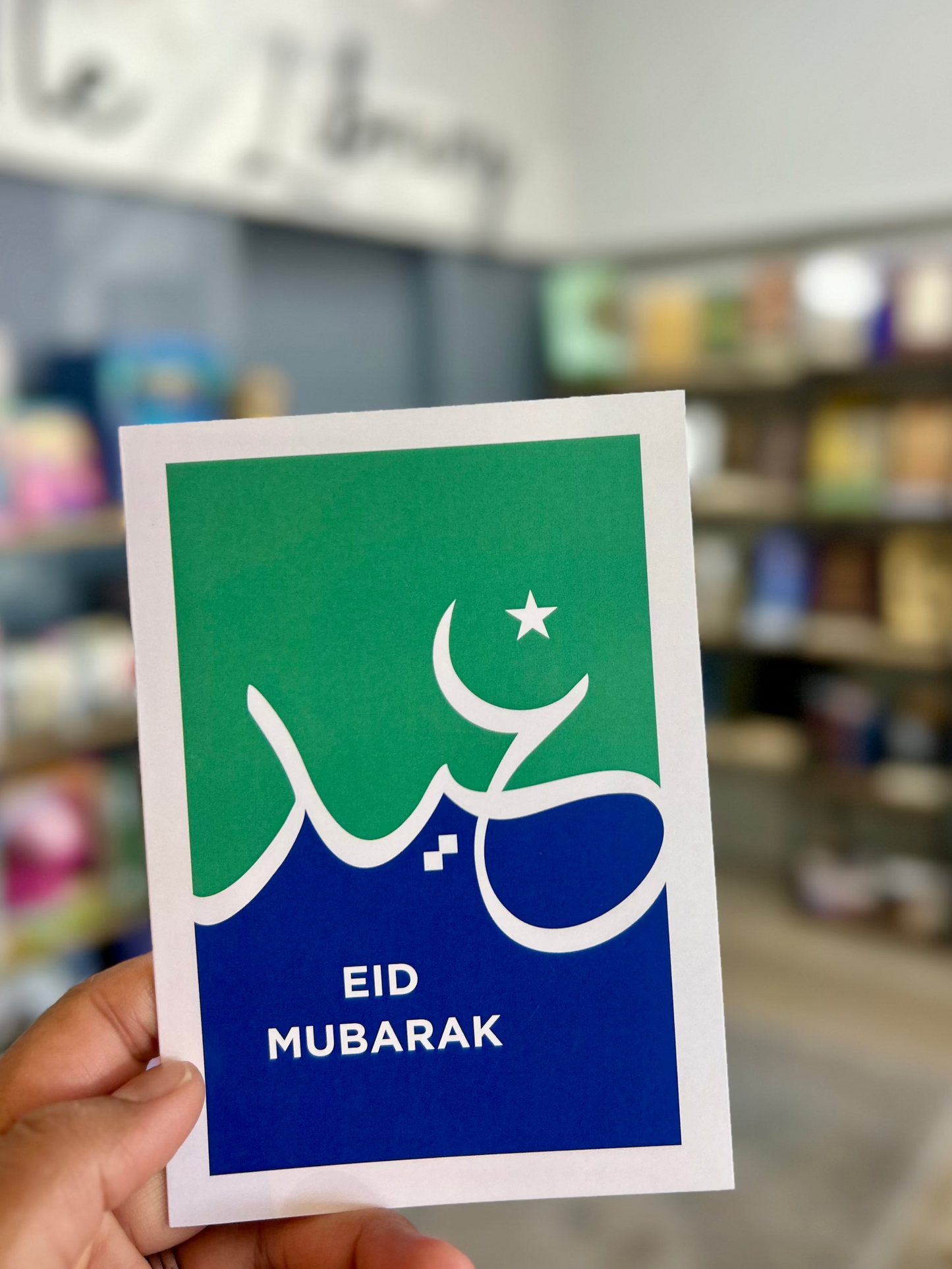 Eid Mubarak Cards - Colour Block
