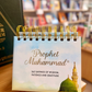 Sayings Of The Prophet Muhammad Calendar