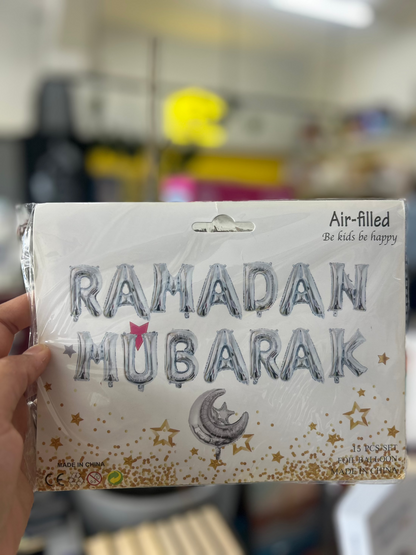 Ramadan Mubarak Balloons