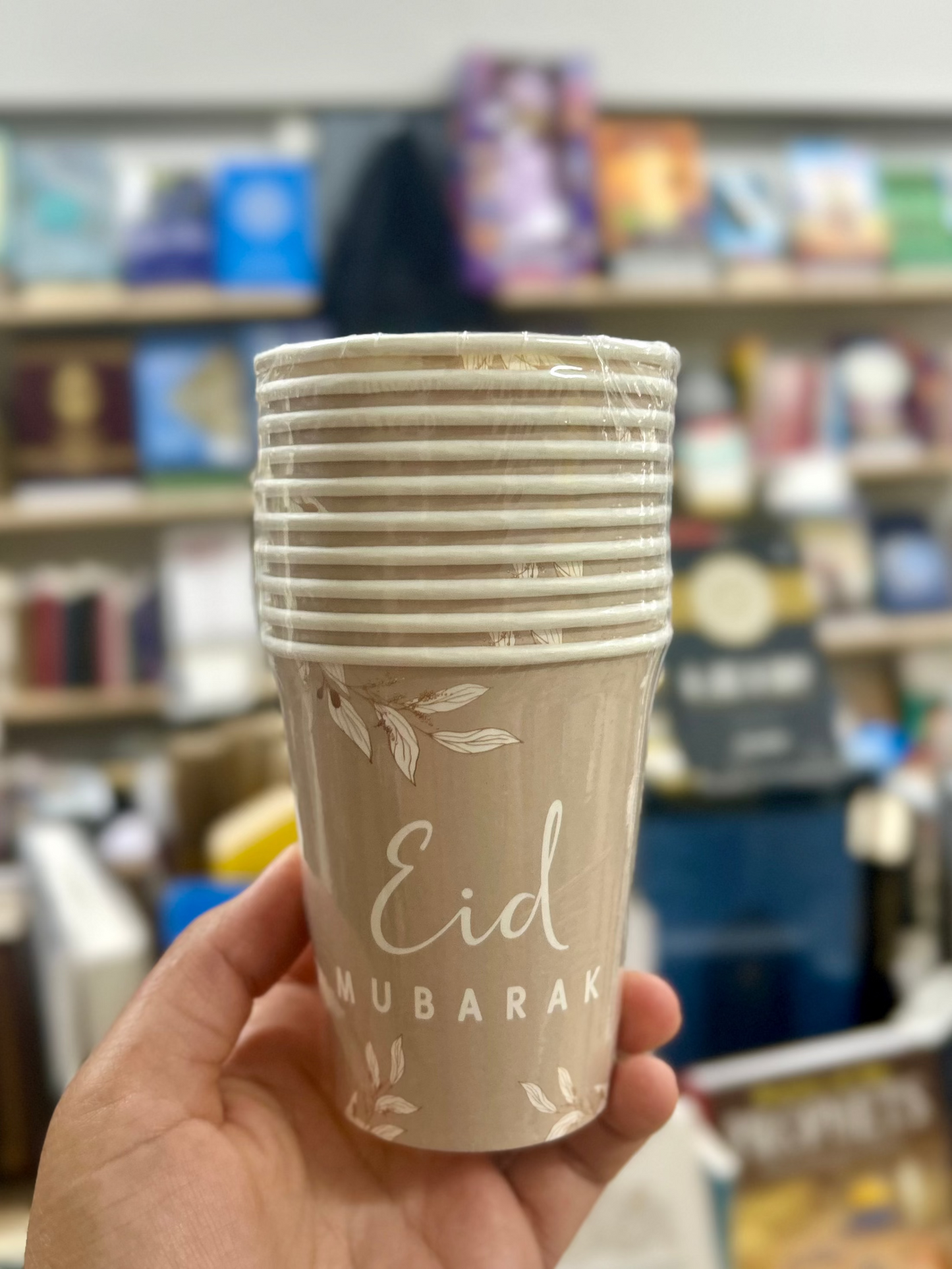 Eid Mubarak Taupe Tableware Set – Plates, Cups & Napkins
