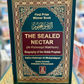 The Sealed Nectar (Ar-Raheeq Al-Makhtum)