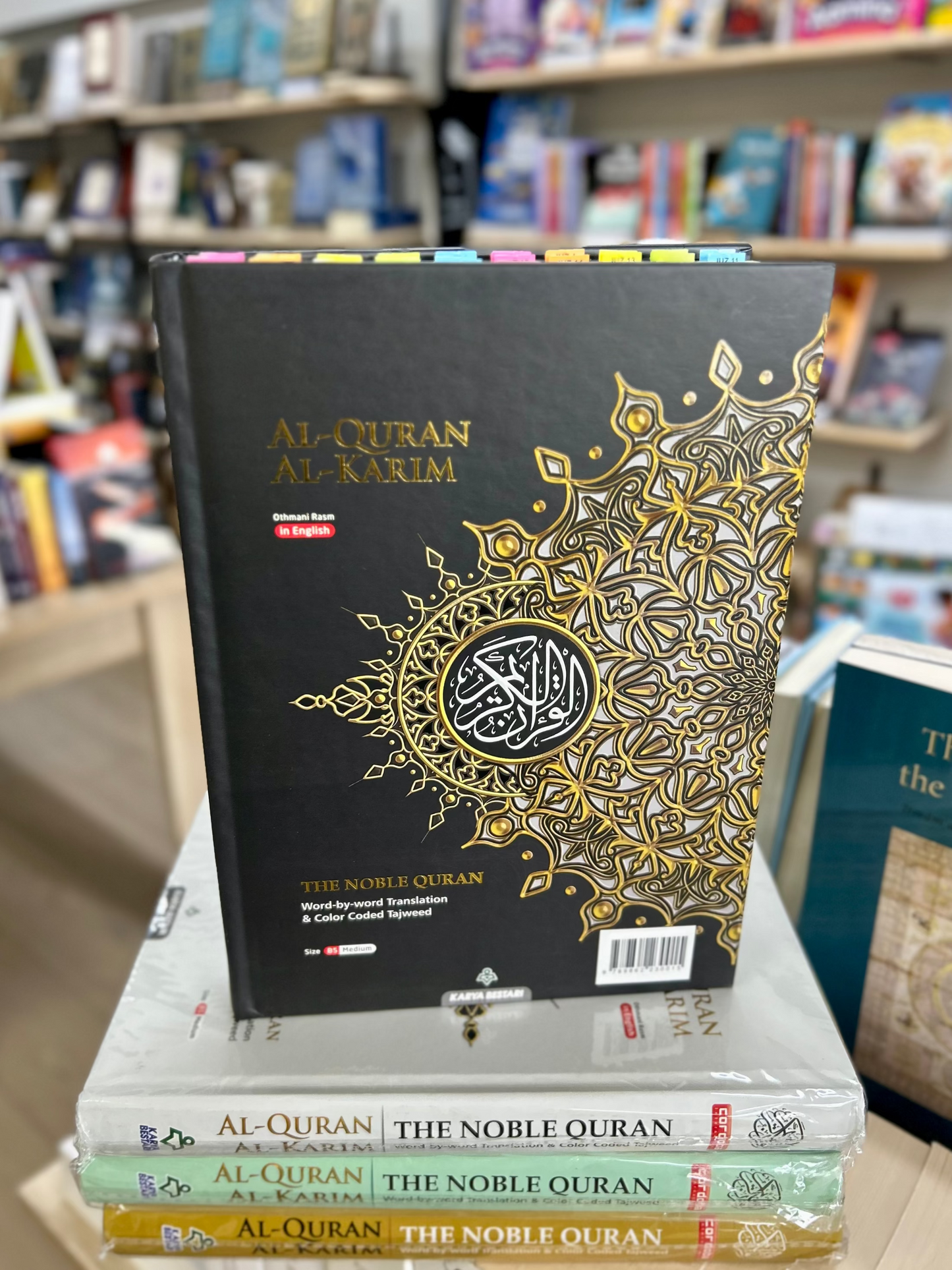 Al-Quran Al-Karim with Subject Tags