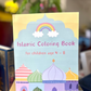 Islamic Colouring Book For Children