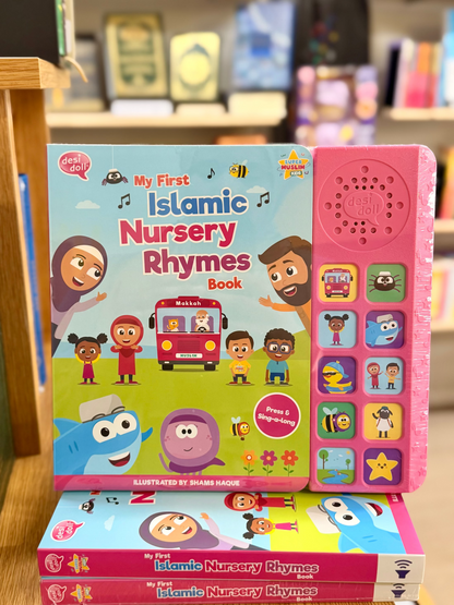 My First Islamic Nursery Rhymes Book