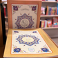 Holy Quran 30 Para Set